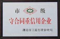 c(din)鿴Ԕ(x)Ϣ(bio)}I(y) xΔ(sh)6090