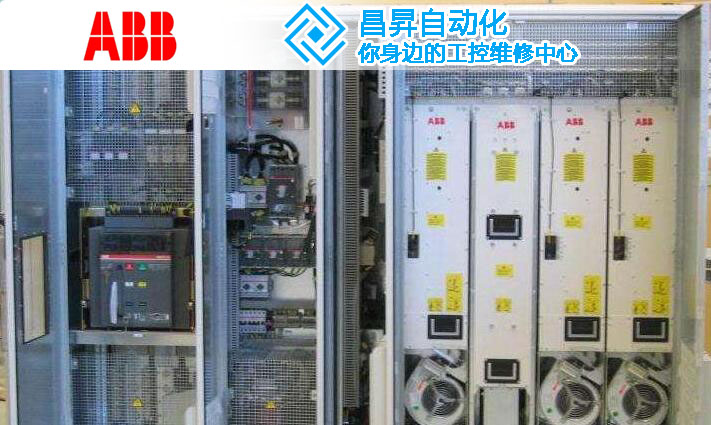 ABB PLC的維修檢測(cè)方法